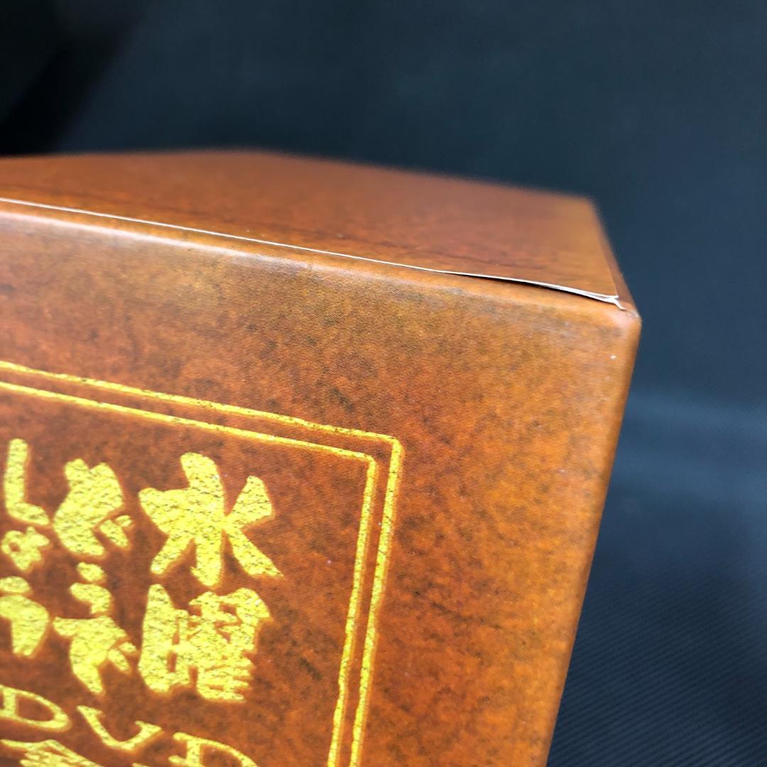 DVD 水曜どうでしょう コンプリートBOX Vol.6 TEAM NACS