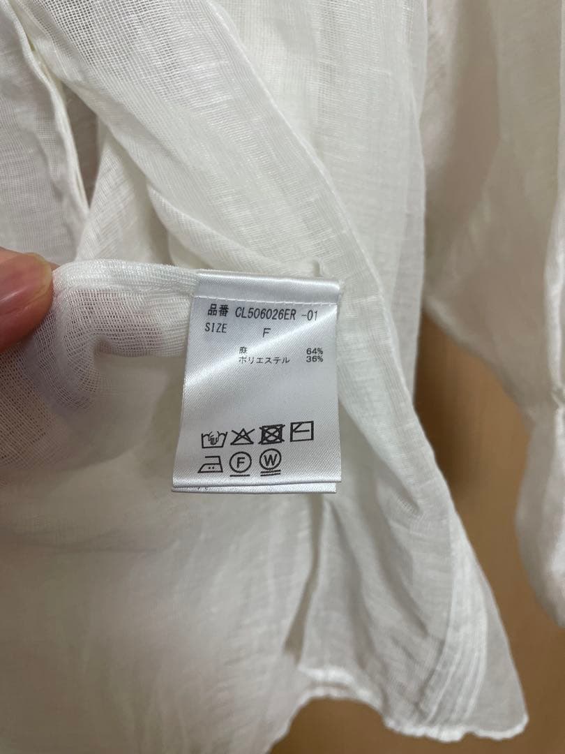 culeboo Curensology フリル付き長袖シャツ ホワイト