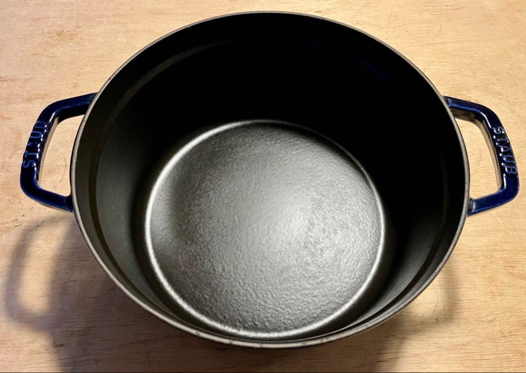 STAUB//ステンレススチール蒸し器付き両手鍋//26cm//ブルー