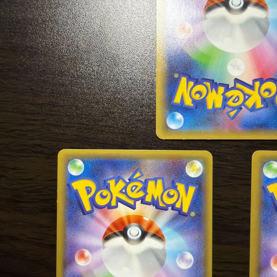 アルセウス　ホワイトキュレム　ブラックキュレム　cp2 R 伝説キラコレクション