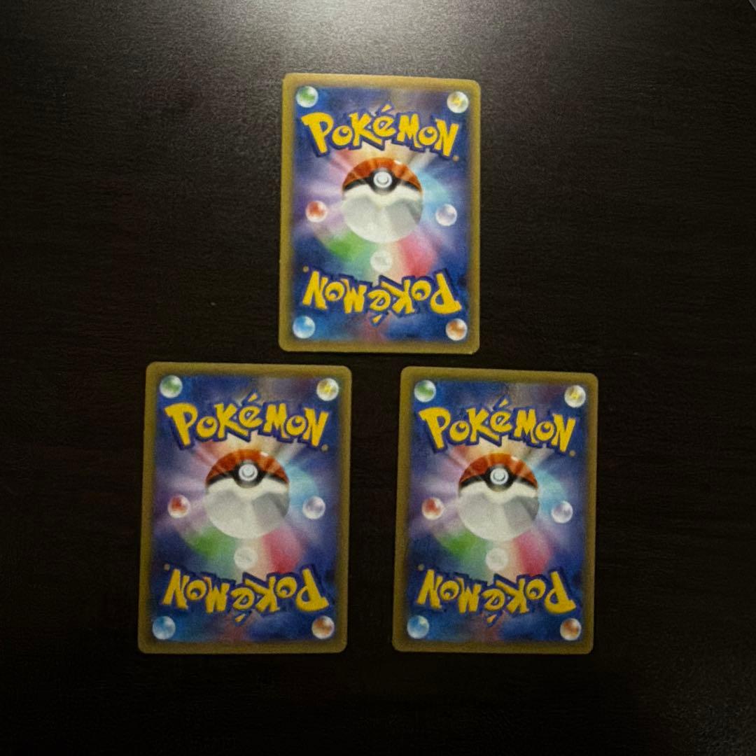 アルセウス　ホワイトキュレム　ブラックキュレム　cp2 R 伝説キラコレクション