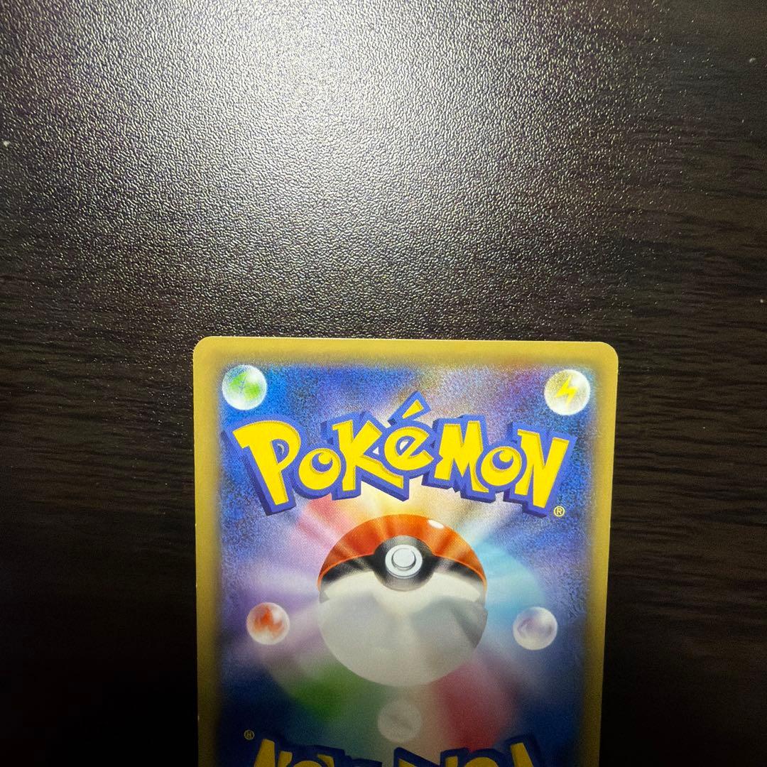 アルセウス　ホワイトキュレム　ブラックキュレム　cp2 R 伝説キラコレクション