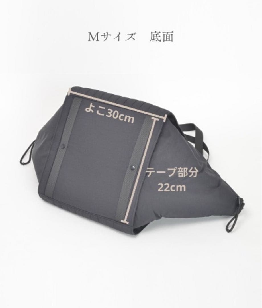 【美品】SOLPRESA マザーズバック M グレイッシュベージュ　※最終値下げ