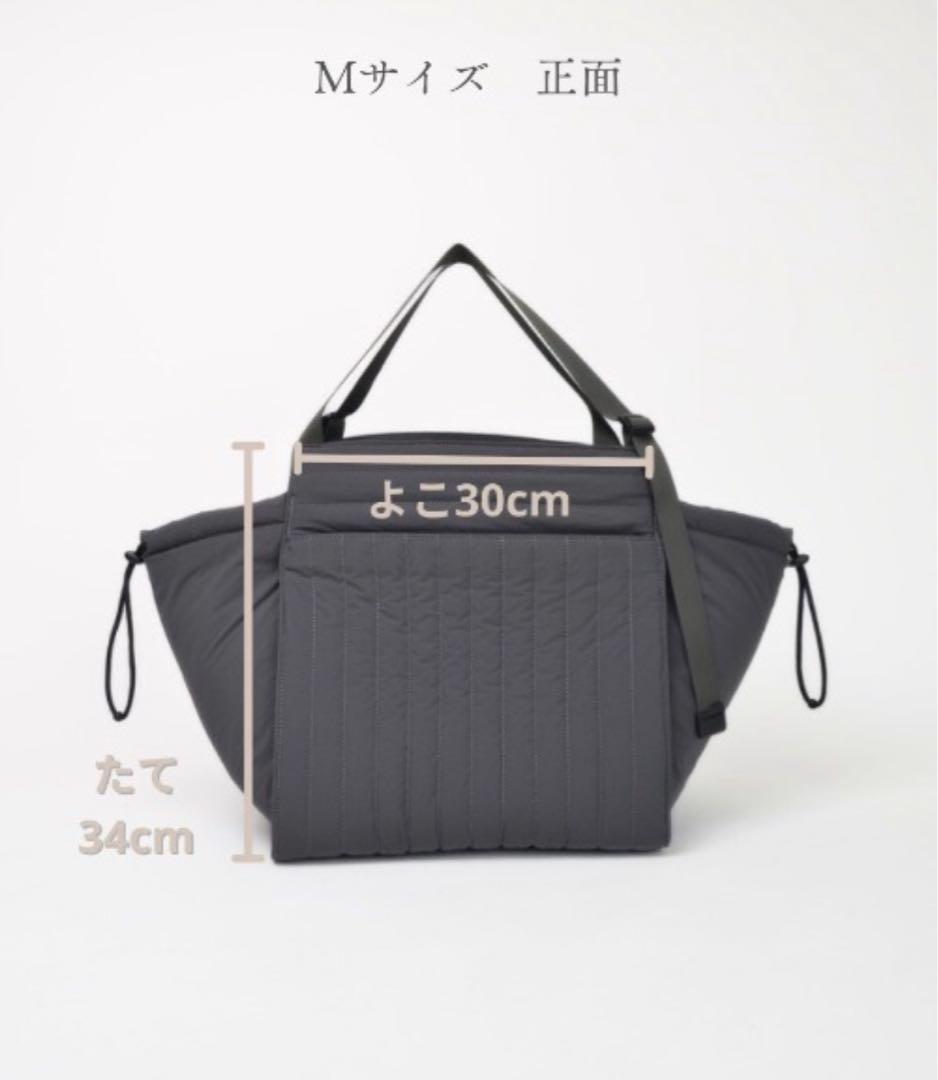 【美品】SOLPRESA マザーズバック M グレイッシュベージュ　※最終値下げ