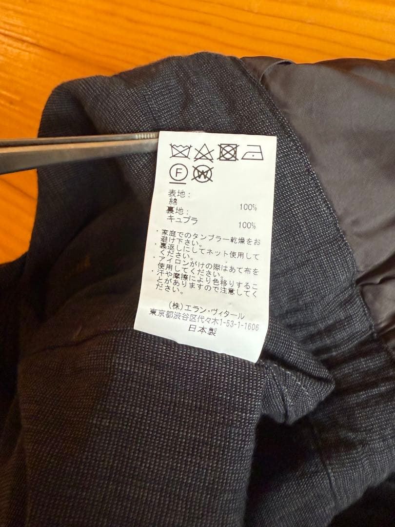 美品 MAATEE&SONS ALL IN ONE サマーオーバーオール 2