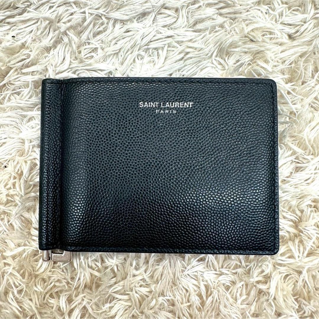 【美品】サンローラン マネークリップ ブラック キャビアスキン メンズ