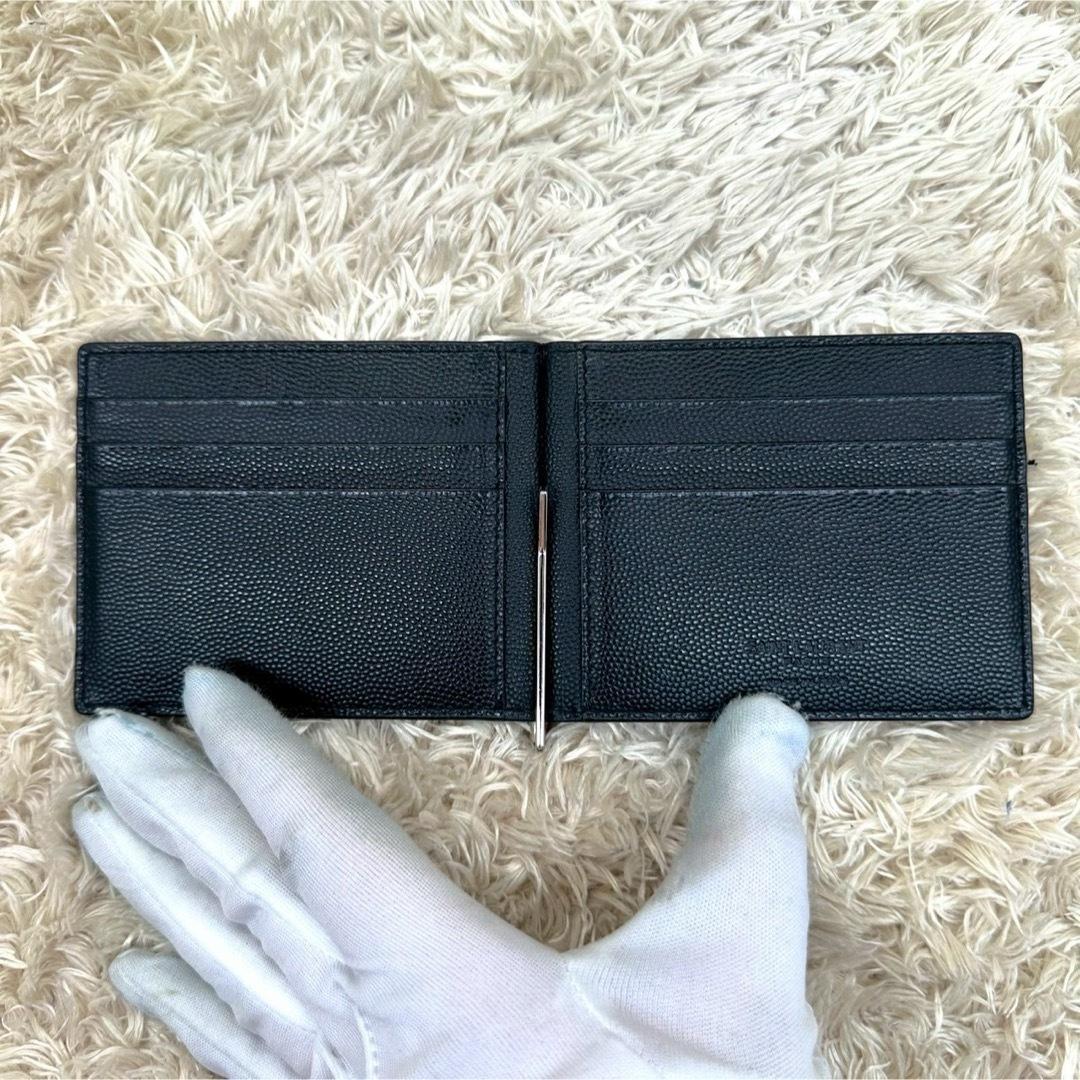 【美品】サンローラン マネークリップ ブラック キャビアスキン メンズ