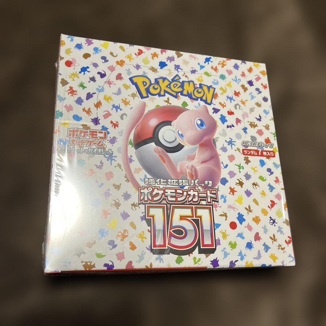 ポケモンカード１５１シュリンク付き未開封