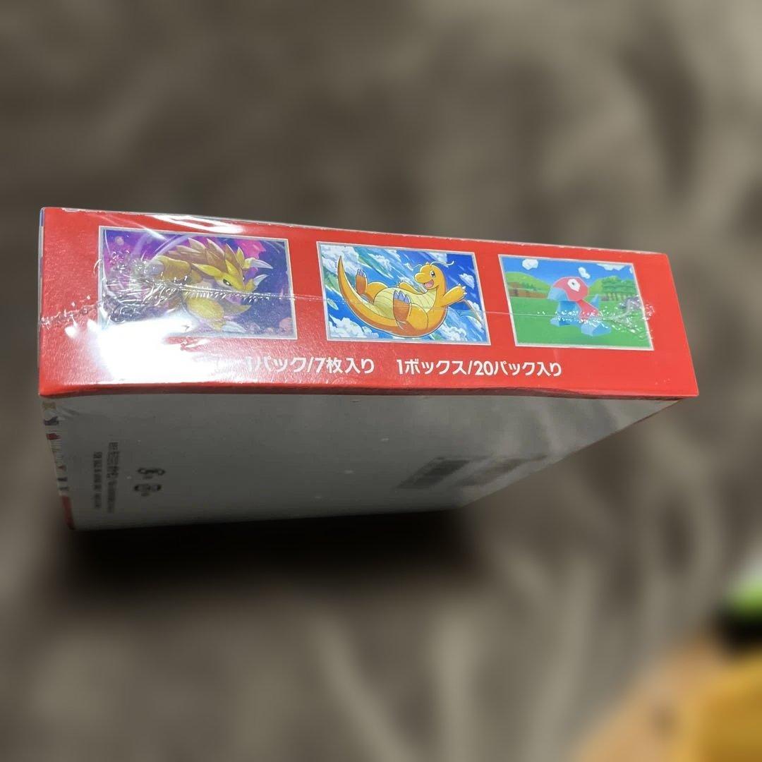 ポケモンカード１５１シュリンク付き未開封