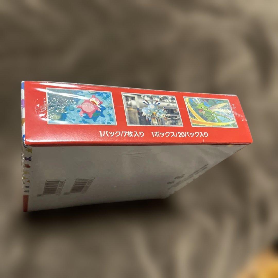 ポケモンカード１５１シュリンク付き未開封