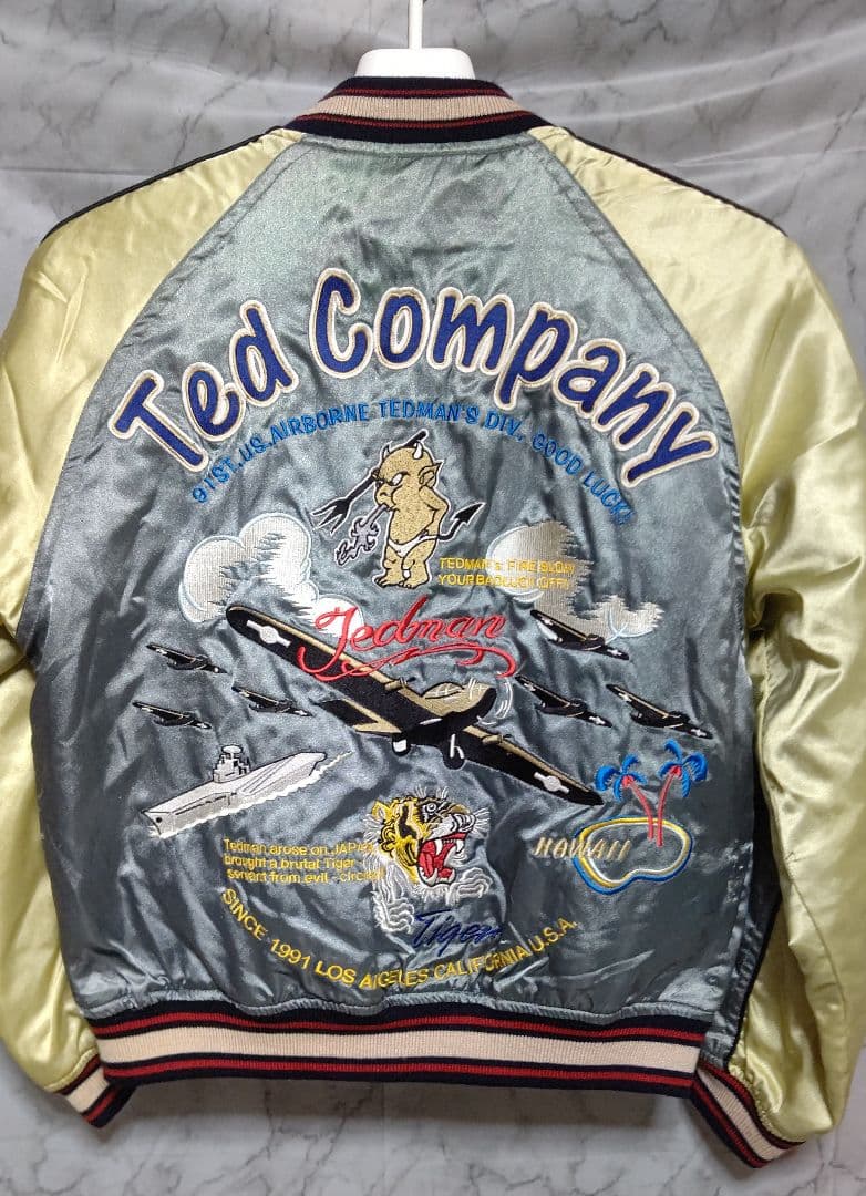送料無料 USED テッドマン　バトルロイヤル柄　中綿　スカジャン