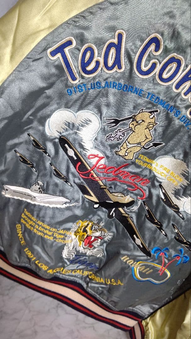 送料無料 USED テッドマン　バトルロイヤル柄　中綿　スカジャン