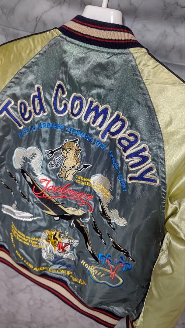 送料無料 USED テッドマン　バトルロイヤル柄　中綿　スカジャン