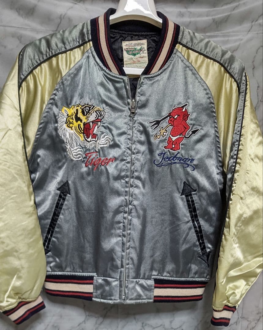 送料無料 USED テッドマン　バトルロイヤル柄　中綿　スカジャン