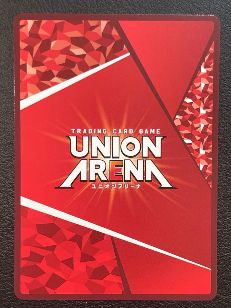 R★ 芹沢 あさひ パラレル