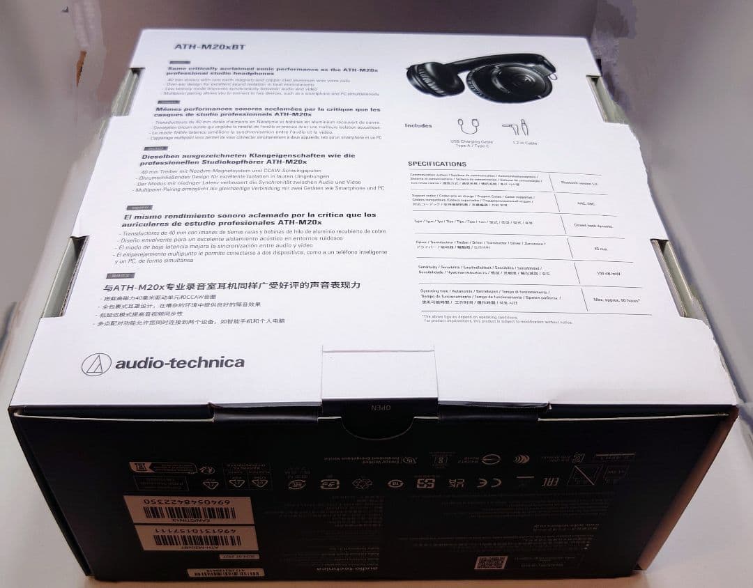 オーディオテクニカ ATH-M20xBT ワイヤレスヘッドホン ブラック