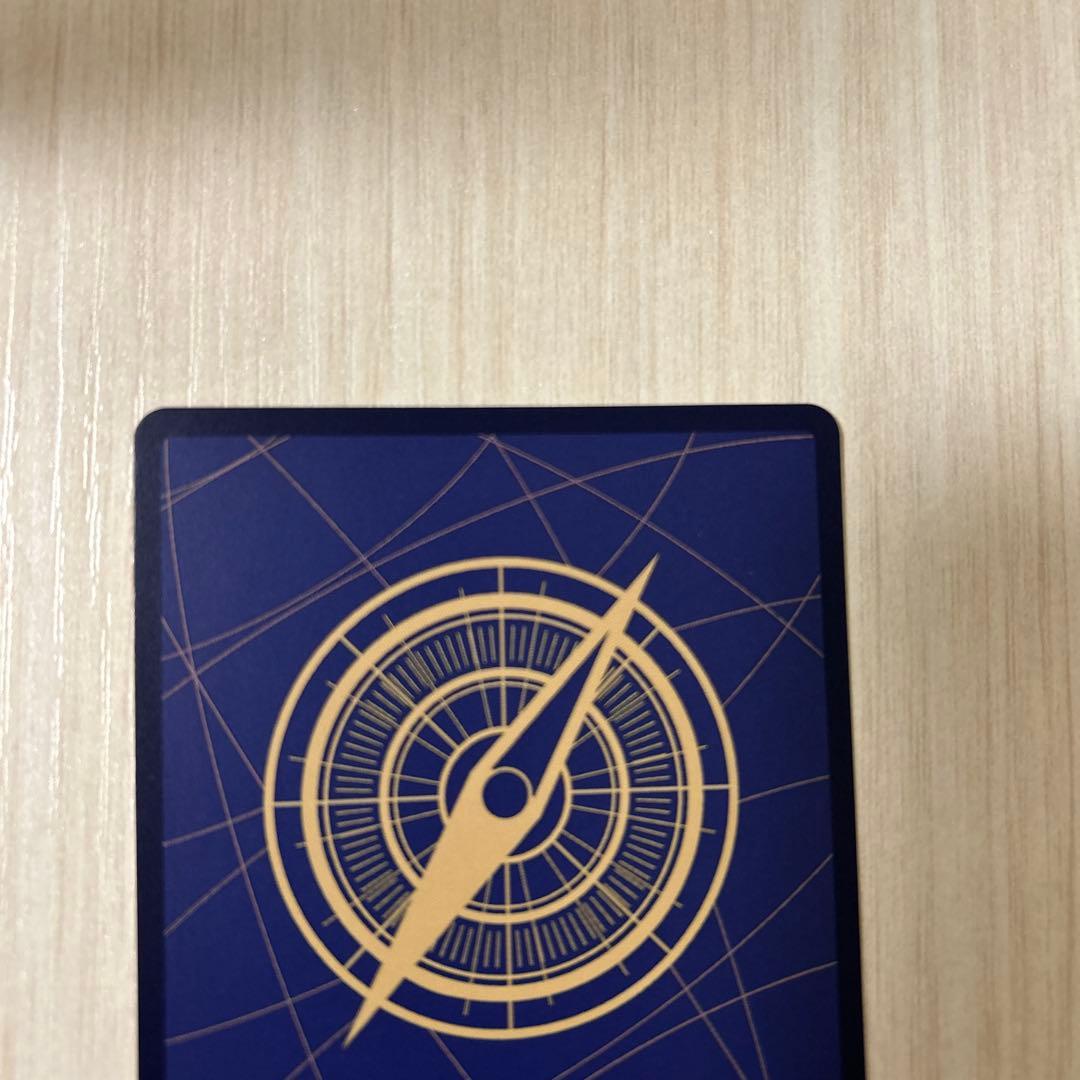 あ*さ様 ジュラキュール・ミホーク コミパラ