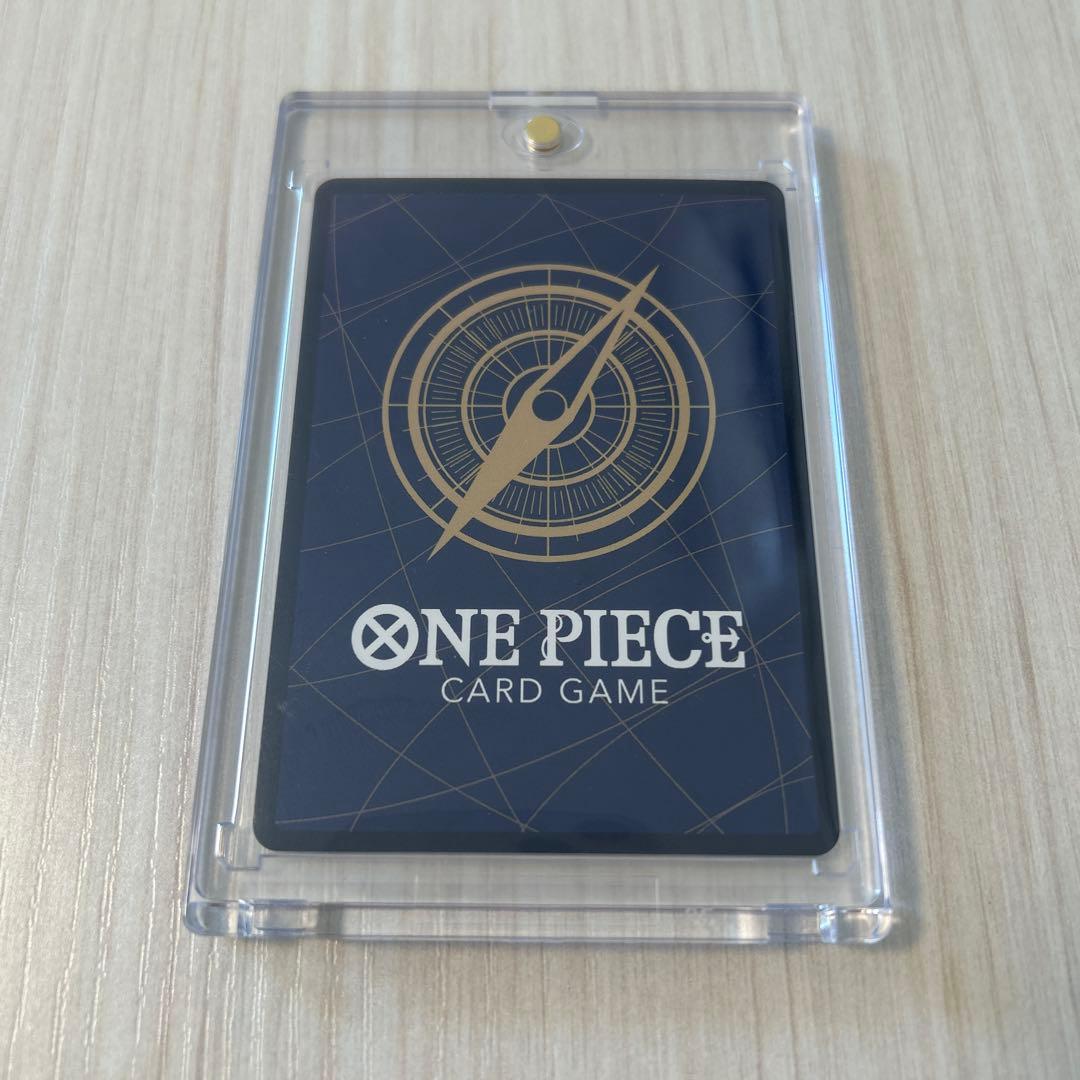 あ*さ様 ジュラキュール・ミホーク コミパラ