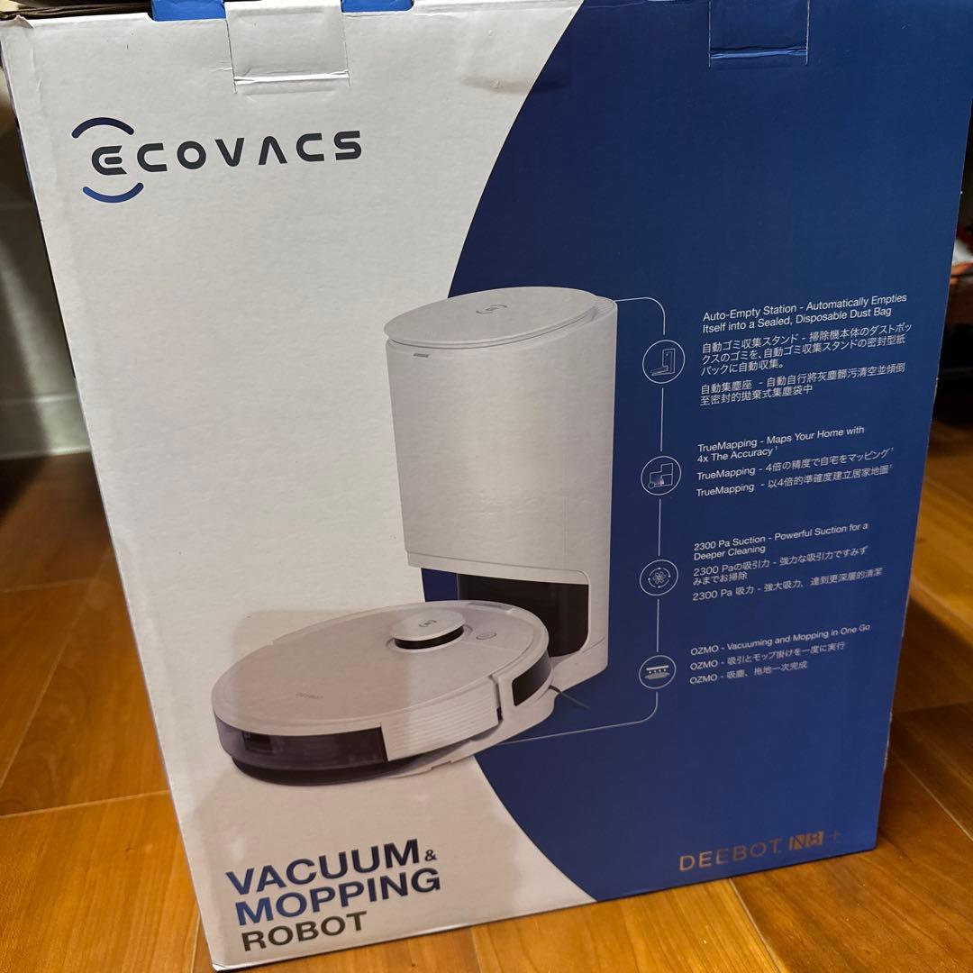 エコバックス DEEBOT N8+（消耗品付き）