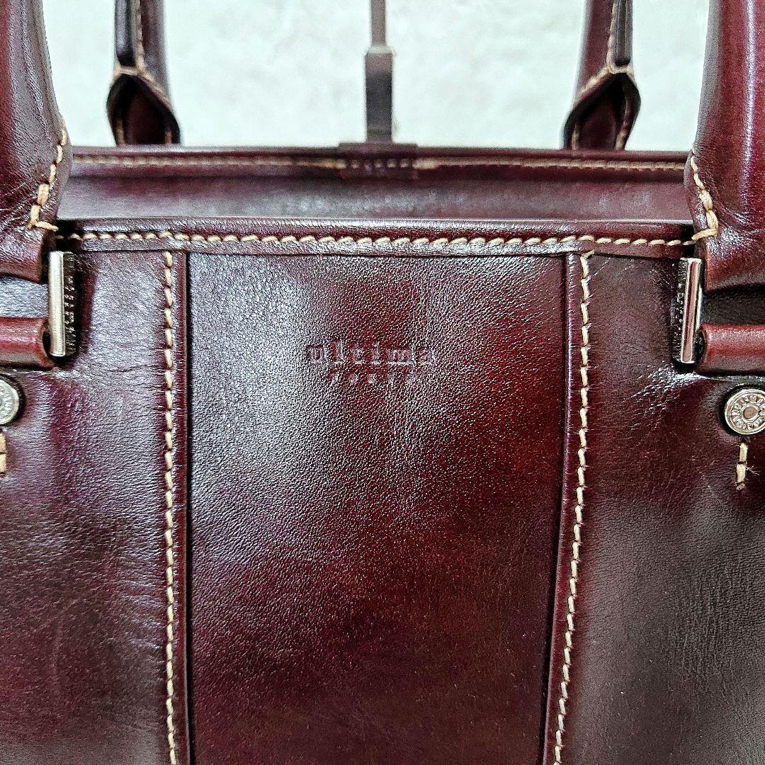 限定値下☆Ultima TOKYO レザートートバッグ 2WAY ショルダー