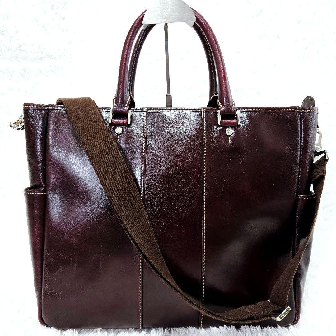 限定値下☆Ultima TOKYO レザートートバッグ 2WAY ショルダー