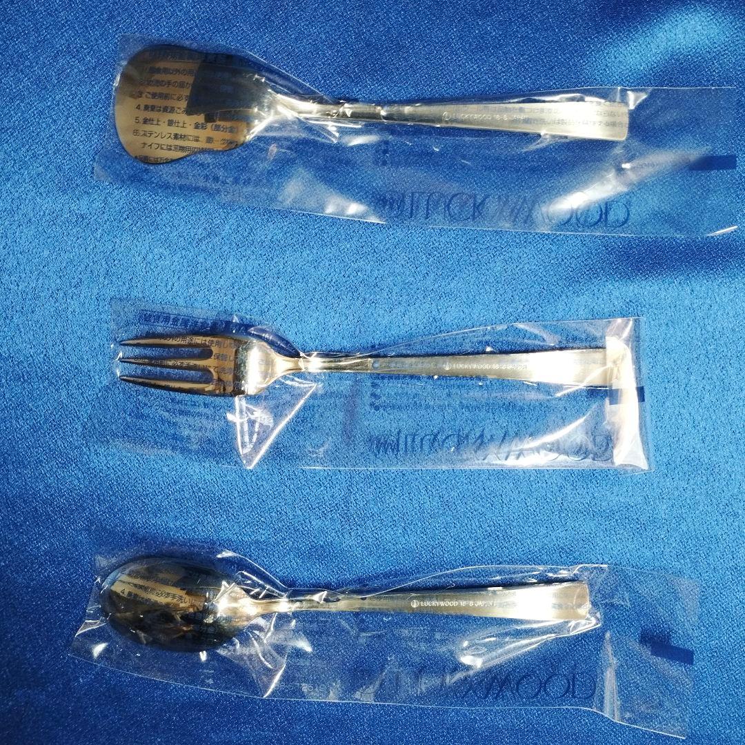 【未使用・美品・希少】LUCKYWOOD／カトラリー『ベルンシリーズ 15P』