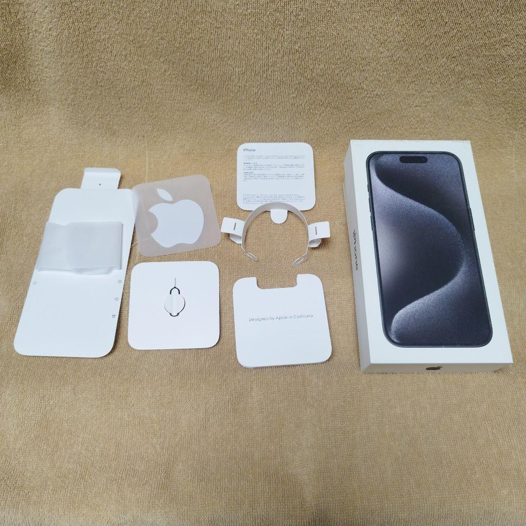 Apple iPhone 15 Pro 【美品】最終値下げ