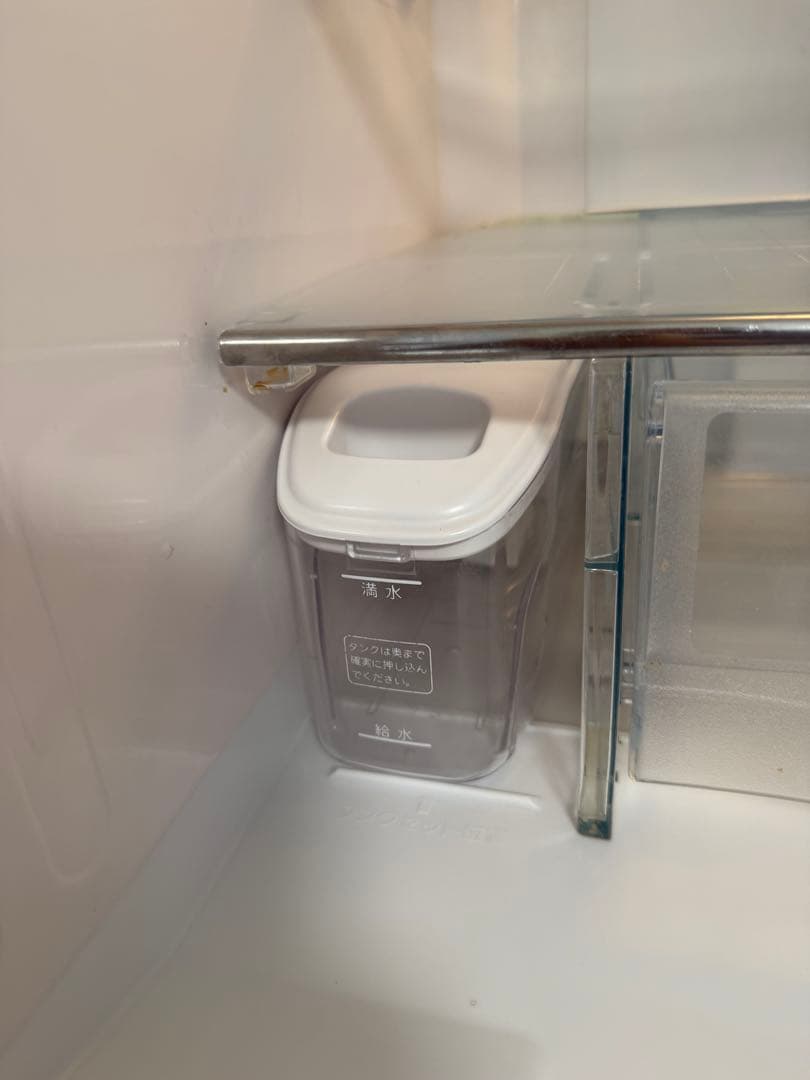 直接取引き限定 ★☆ 日立ノンフロン冷凍冷蔵庫 302L R-S30ZMV