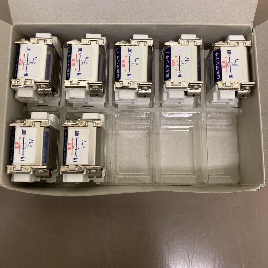 小型直列ユニット SKU-7-7 ×７個のまとめ売り⁉️(￣∇￣)