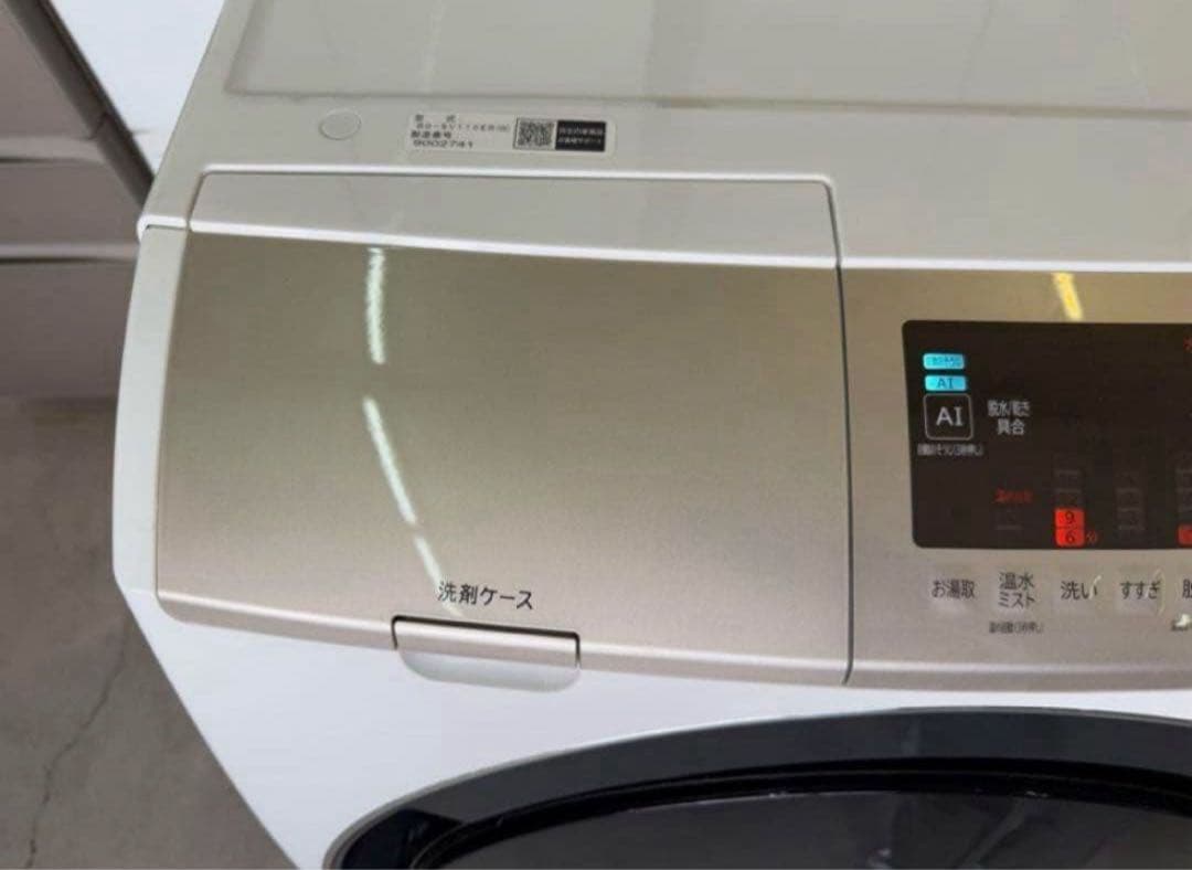 2019年式 11kg 6kg HITACHIドラム式洗濯機BD-SV110ER