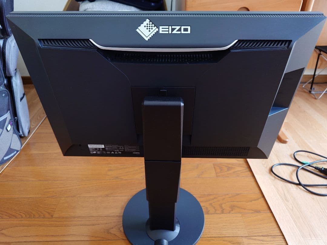 EIZO ColorEdge CS2420-Z　モニター