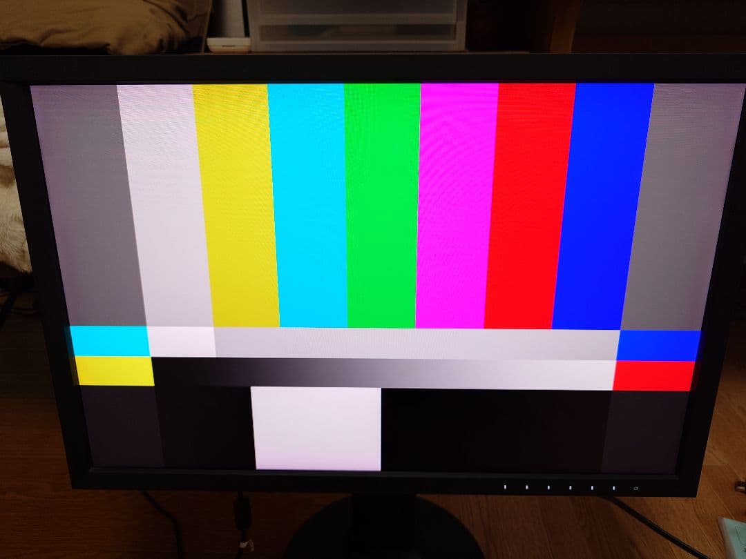 EIZO ColorEdge CS2420-Z　モニター