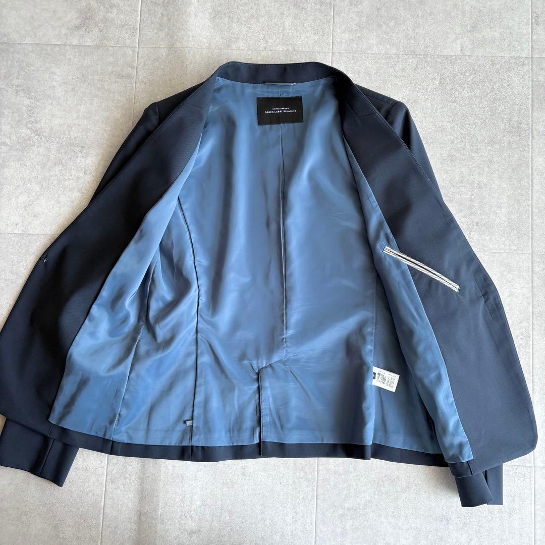 極美品✨グリーンレーベルリラクシング カチリラ パンツスーツ 紺 S~M