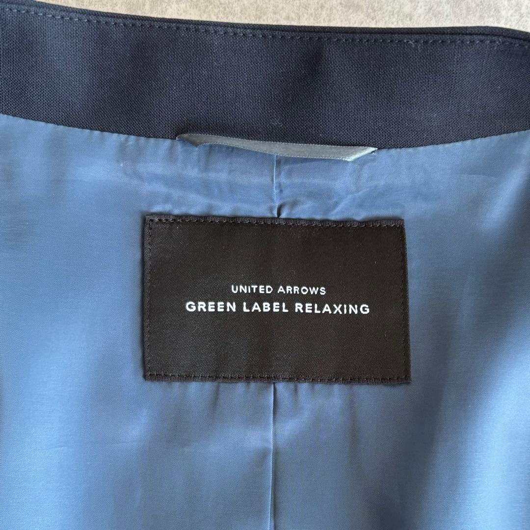 極美品✨グリーンレーベルリラクシング カチリラ パンツスーツ 紺 S~M