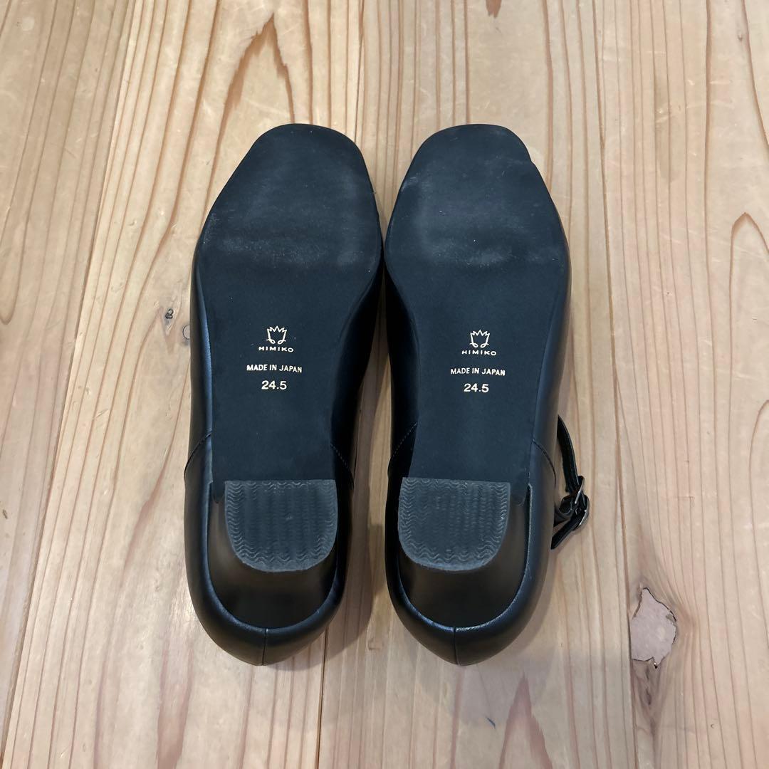 卑弥呼【快適ウォークパンプス】3.5cmヒールストラップパンプス-／605001