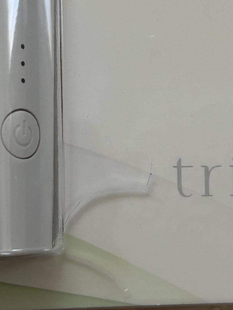 【訳あり•美品】トリア HAIR REMOVAL LASER PRECISION