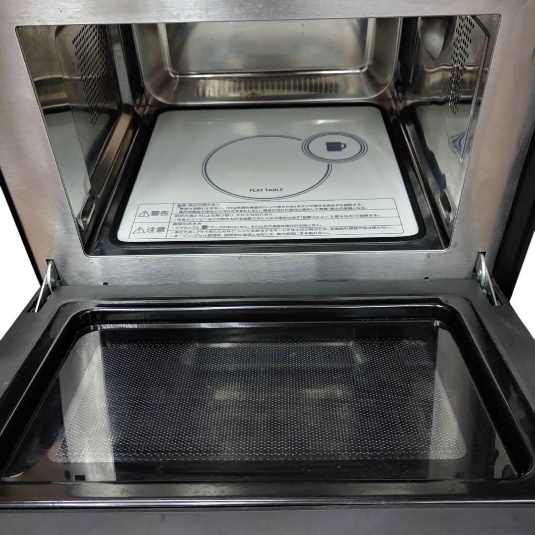 【名古屋市内優先】SHARP・ハイセンス・TWINBIRD 家電3点セット