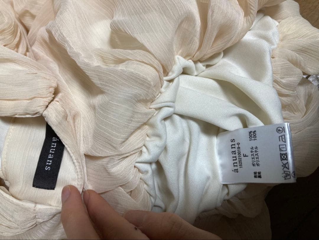 anuans シフォンボリュームブラウス ライトベージュ