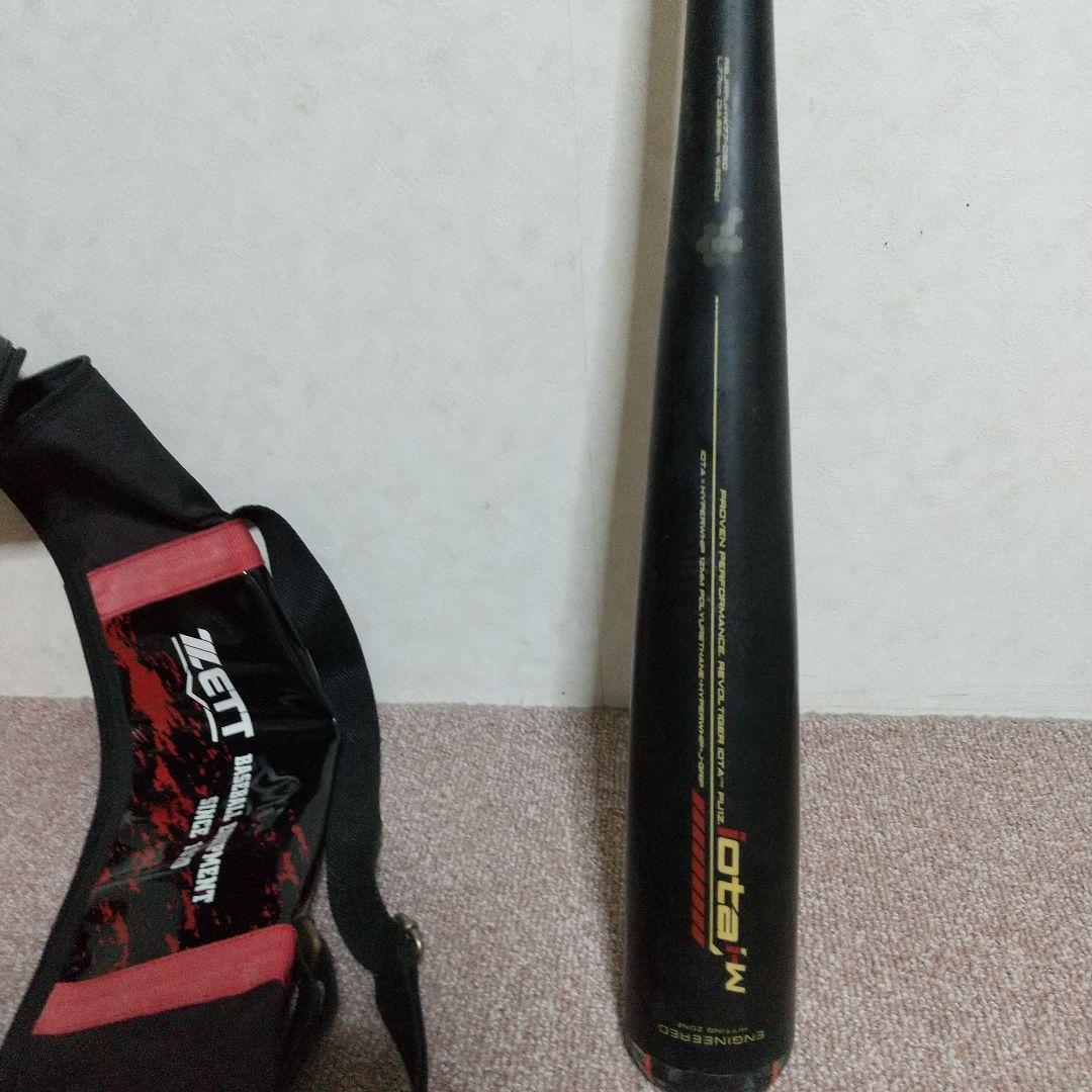 ミツワタイガーREVOLTIGER iota 軟式少年用バット 77 cm