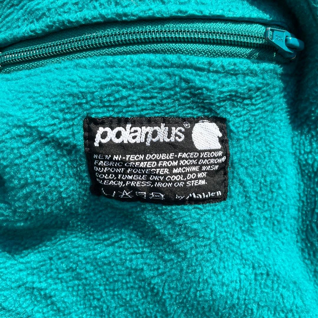 LLBean Warm-up Jacket ブルー　L