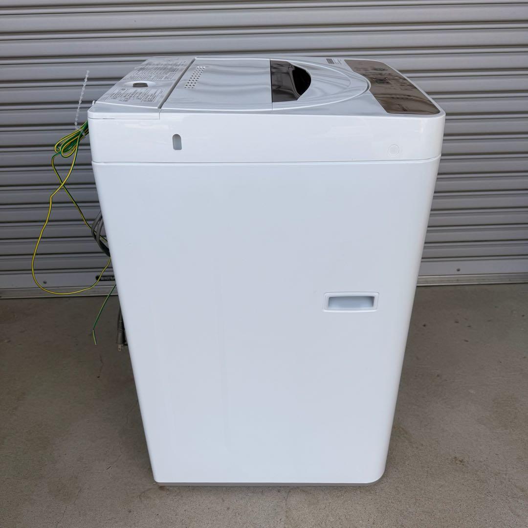 ●極美品 女性オーナー 冷蔵庫 洗濯機 三菱 2024年製 シャープ 6.0kg