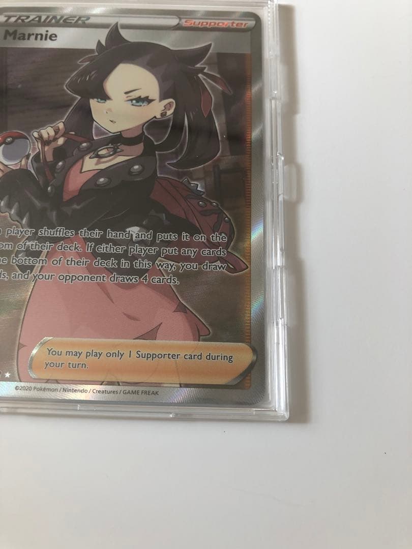 ポケモンカード　マリィ　英語版　SR