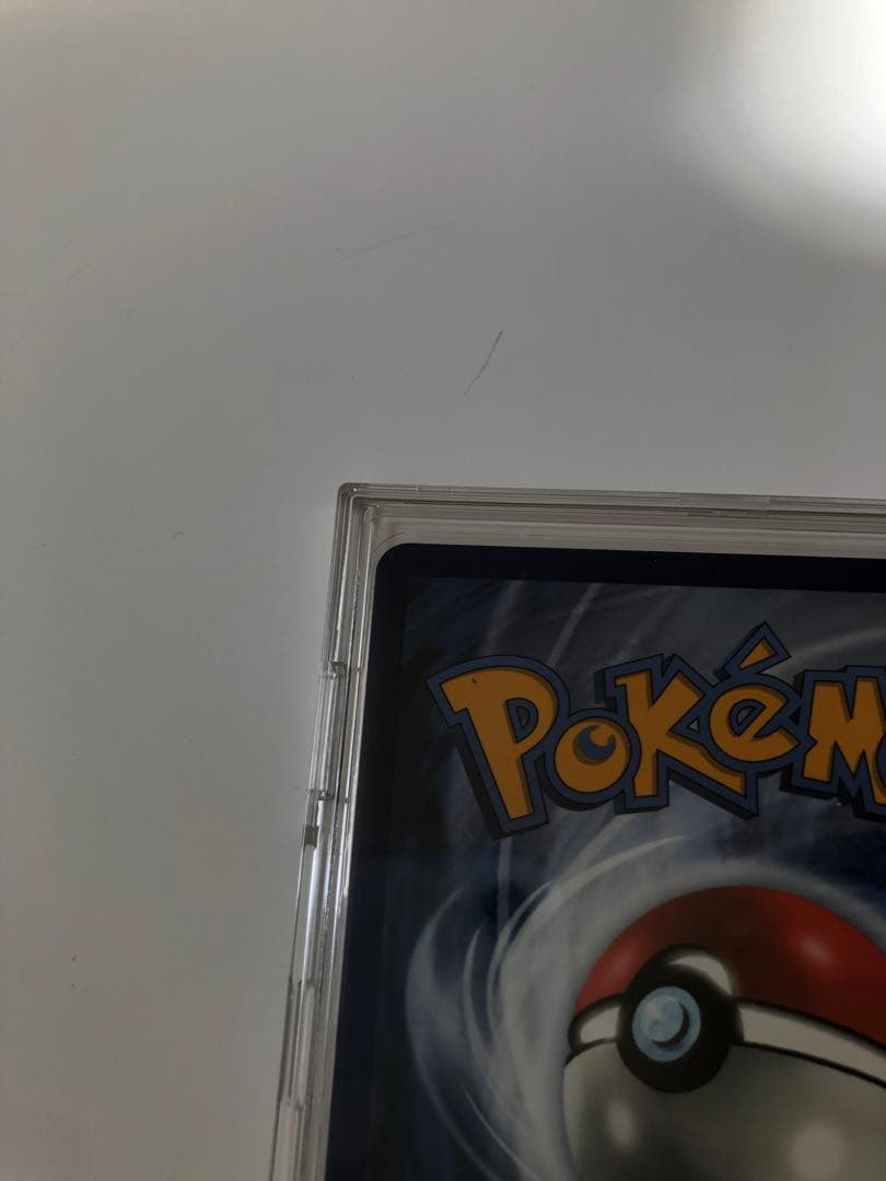 ポケモンカード　マリィ　英語版　SR