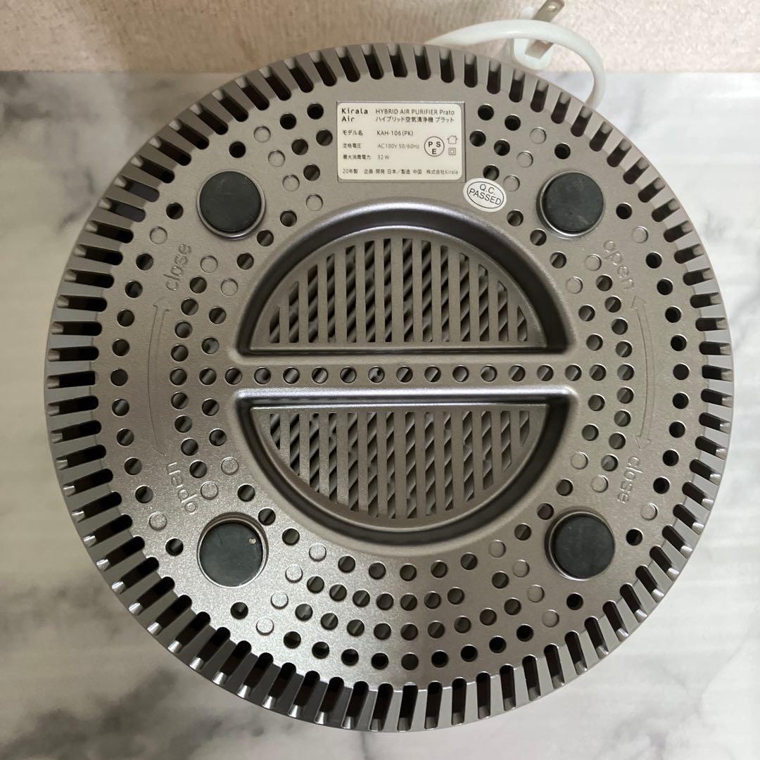 Kirala air Prato プラット KAH-106 空気清浄機
