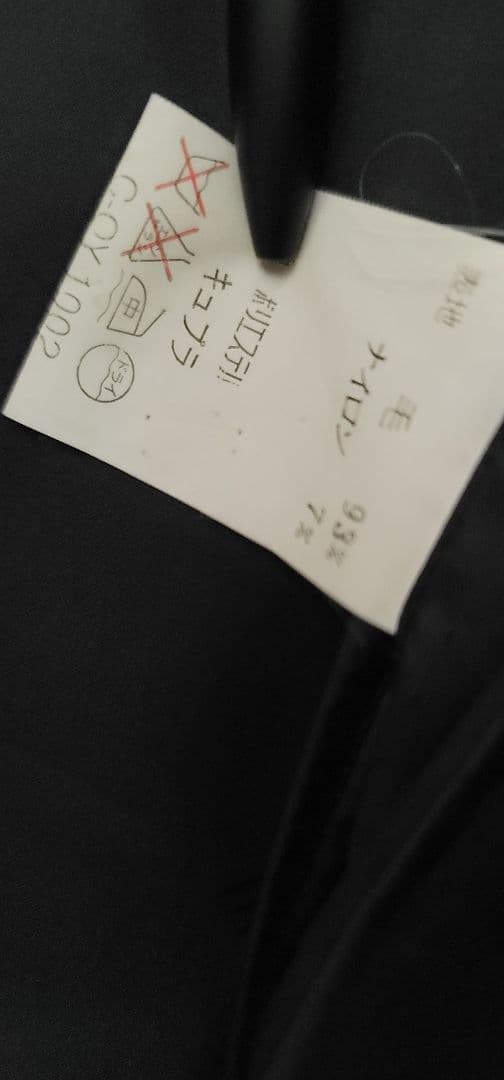 LANVIN Paris ロングコート