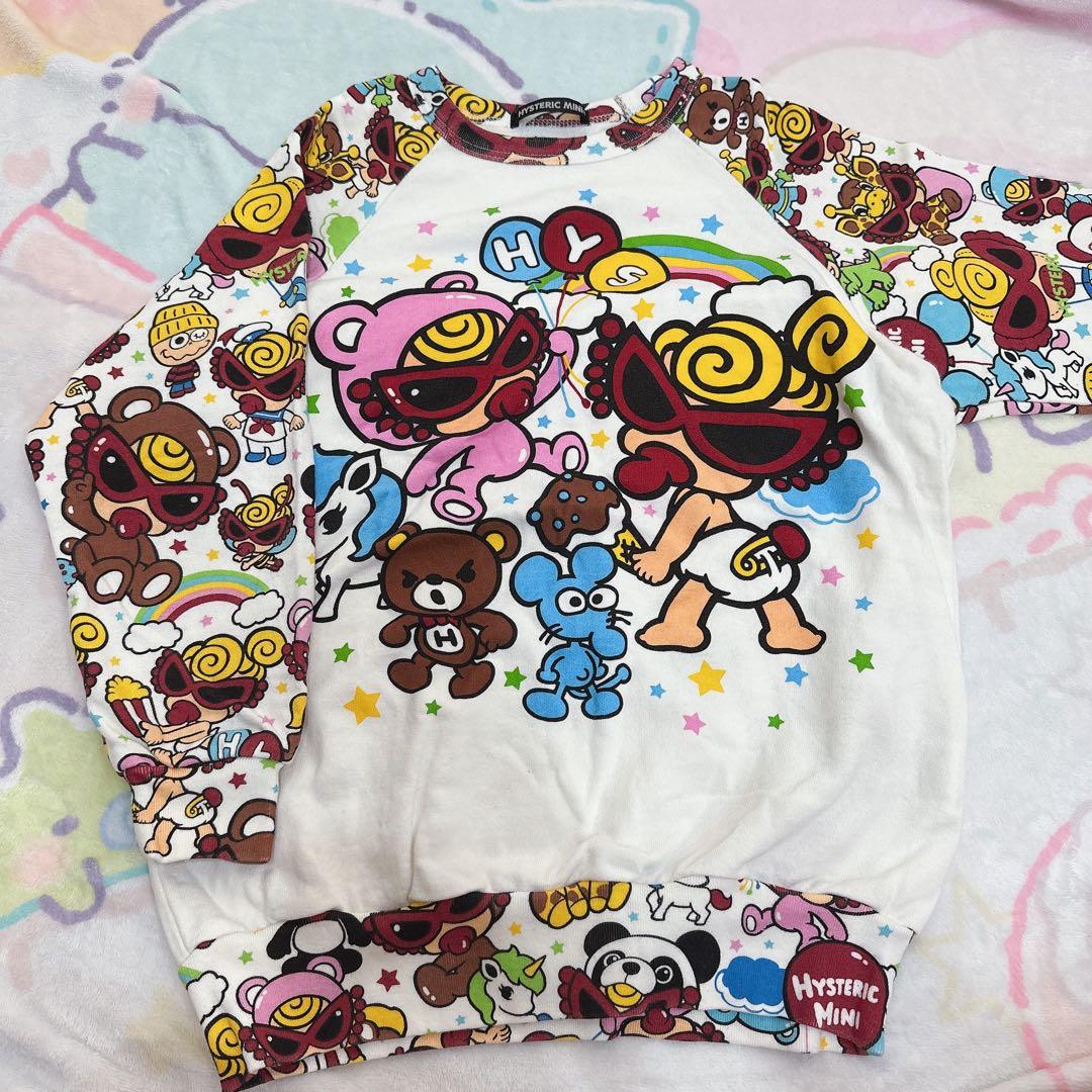 ヒスミニ 120cm まとめ売り