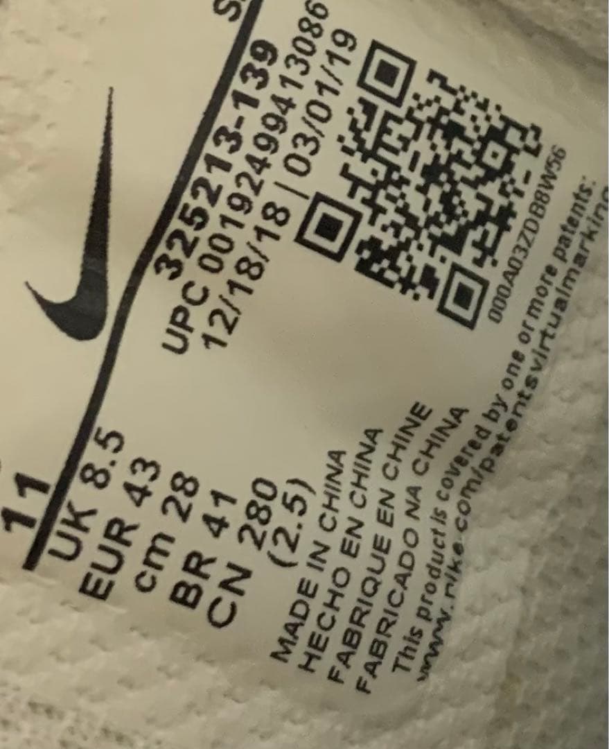 ナイキ　エアマックス90 パンダ　28cm