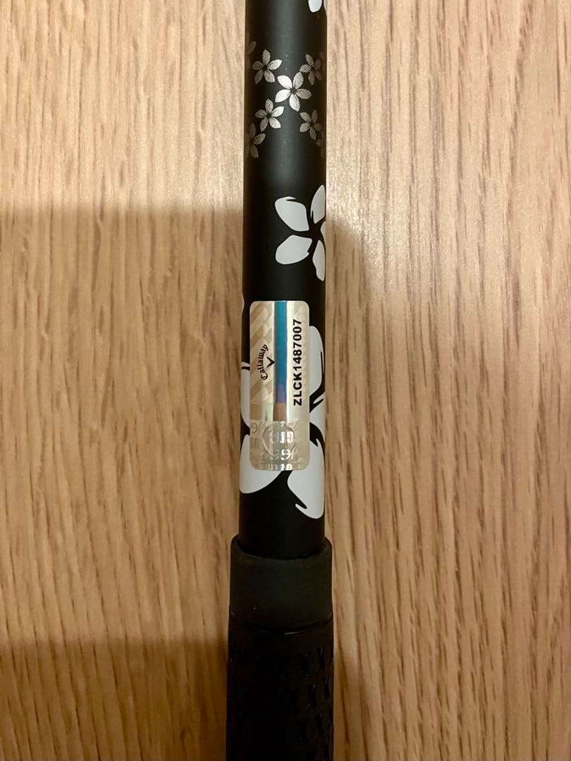 Diamana BB 53 S キャロウェイカスタム　ディアマナ　三菱