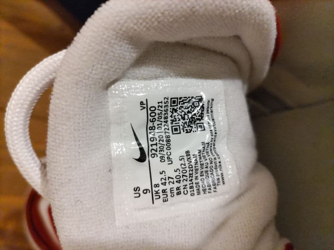 Nike Air More Uptempo 　レッド　モアアップテンポ