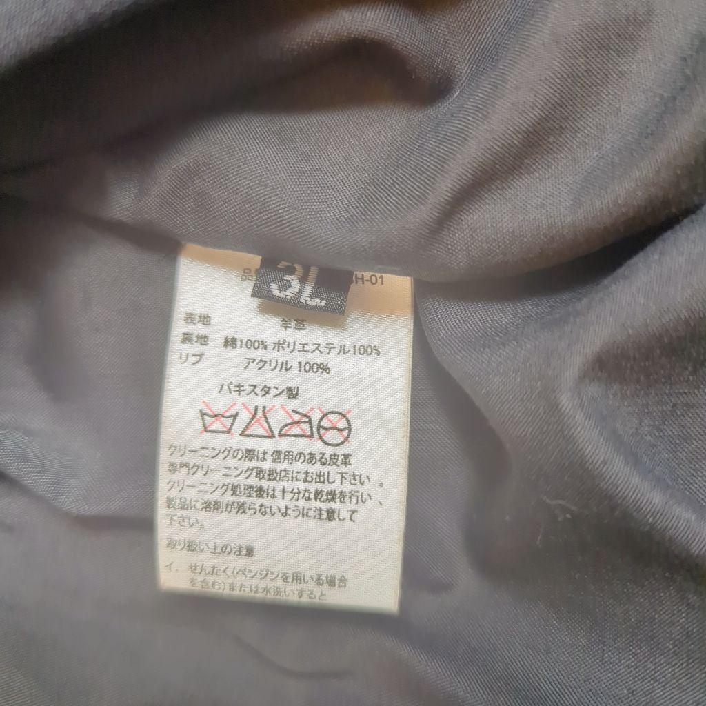 【レアサイズ】リューグーレザーズ 本革 ライダース レザージャケットキャメル